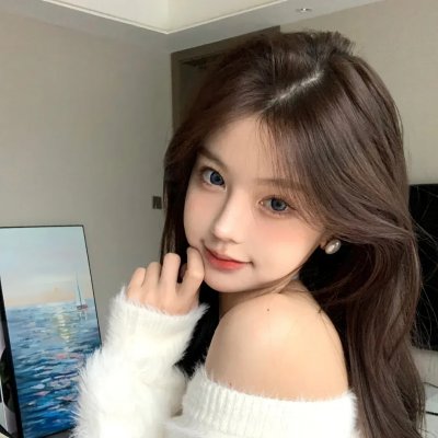 女人树